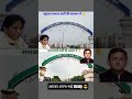 Kaun hai Real Bahujan NETA Mayawati ji ya Akhilesh Yadav ji? #samajwadiparty #bsp #jaibhim