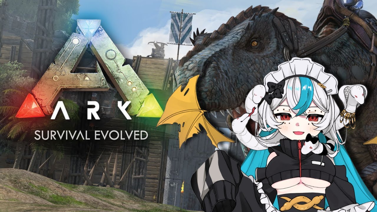 【参加型ARK】part24！恐竜と共存するサバイバルゲーム【四ノ蛇せきか】