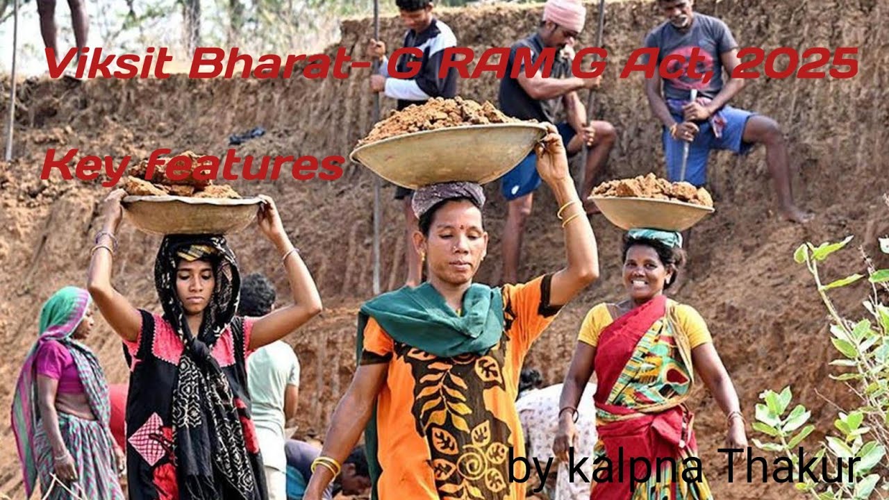 VB-G RAM G Act ,2025