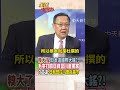 习近平1 Mp3 Mp4 Free download