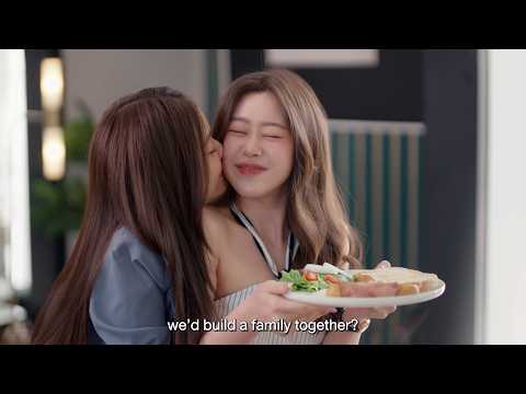 Official Teaser FulFill รักเติมเต็ม : ไออุ่นไม่ได้กลัวพาฝัน แค่เกรงใจต่างหาก
