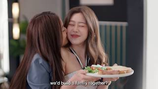 Official Teaser Fulfill รกเตมเตม ไออนไมไดกลวพาฝน แคเกรงใจตางหาก