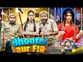 Bhootni Aur F.I.R. | BakLol Video
