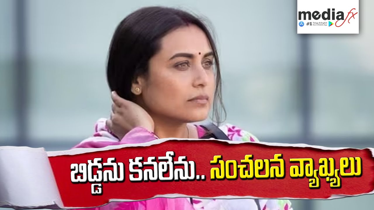 Can't find a child.. Star actress sensational comments🎥✨