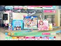 夏への扉 Never end ver. ラブライブ! スクールアイドルフェスティバル