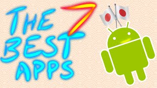 7 Android Apps For Japanese Study screenshot 2