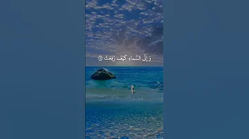 صوت عبد الباسط هنا مختلف عبد الباسط قرآن تلاوة خاشعة صوت من الجنة 
