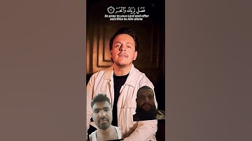 SURAH AL-KAWTHAR سورة الكوثرEgzon Ibrahimi #surahkawtharegzonibrahimi