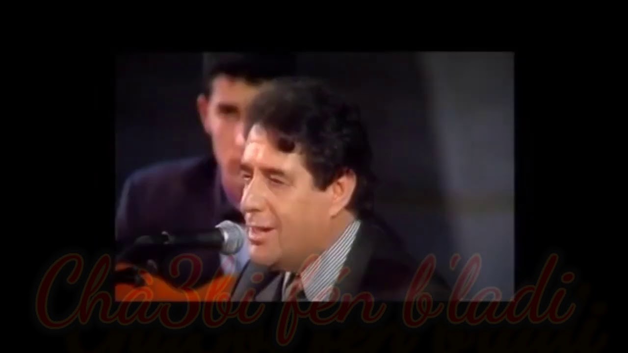 EL HECHEMI GUEROUABI -- concert de l'unesco