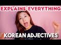 All About Korean Adjectives Explained in One Video