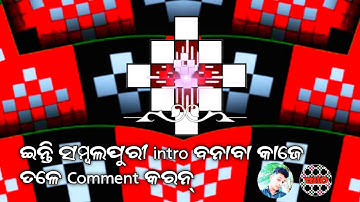 New Sambalpuri Intro