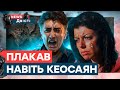 Так ЗЛЯКАЛАСЬ, що аж ПОДАВИЛАСЬ 🤡 РЕАКЦІЯ Симоньян на інтерв&#39;ю Путіна | News ДВІСТІ