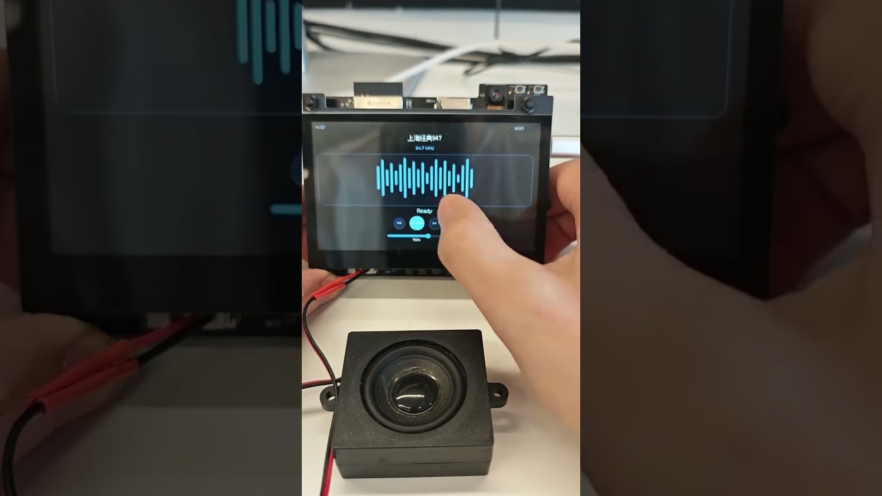 ESP32-S31 Runs an Internet Radio App! A Tiny Streaming Device Built on ESPC-CLAW