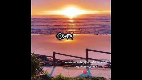 #حالات_واتس إسلامية تلاوة خاشعة تجعلك ترتاح نفسيا #حالات_واتس_قرآن