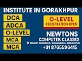 Computer Training Institute in Gorakhpur | DCA, ADCA, O-Level, BCA, MCA Courses