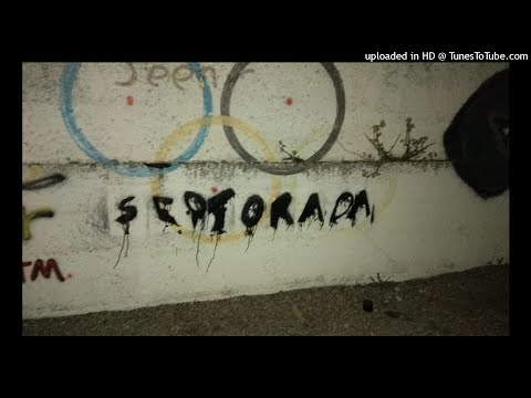 dado ( seqtorada ) - jer ara / ჯერ არა