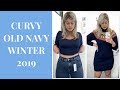 Curvy old navy inside the dressing room  winter 2019