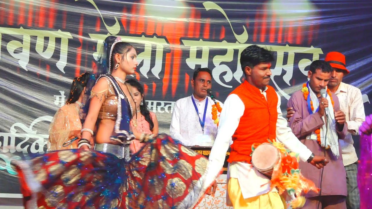 मिलन कैसे होय दूर डरे डेरा / सिंगर दीपक सिंह बघेल