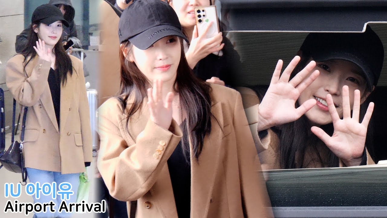 아이유 'AAA 6관왕' 입국 직캠｜IU Airport Arrival 251207