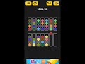 Ball sort puzzle - level 501