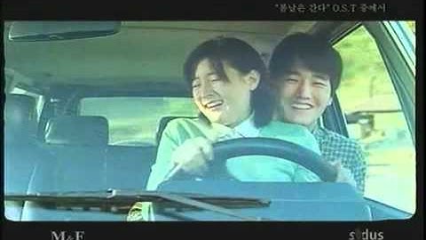 サンウのテーマ　　映画「春の日は過ぎゆく」より