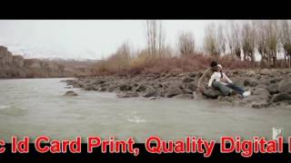 Arafat Computer Song