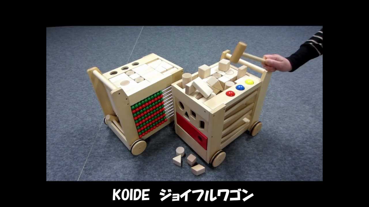 ぶなの木 ジョイフルワゴン ぶなの木 ジョイフルワゴン