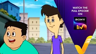 নাট - বল্টু আর নতুন ঠগ | Nut Boltu | Bangla Cartoon | Episode - 446