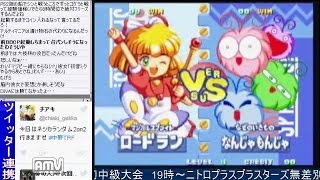 2016-05-01 中野TRF 小林厳選大会「ティンクルスタースプライツ」