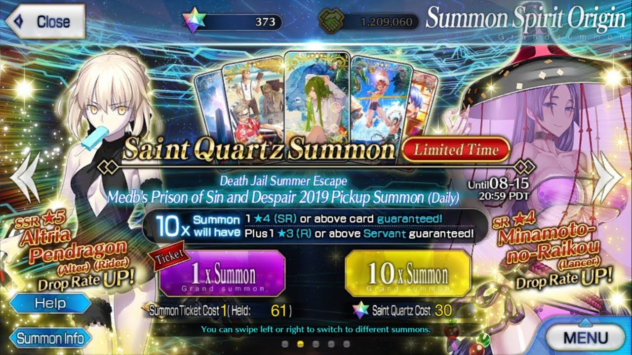 Unlimited Raikous 360 Sq Birthday Fgo Pulls Till Broke Summer Fgo Summons Fate Grand Order Youtube