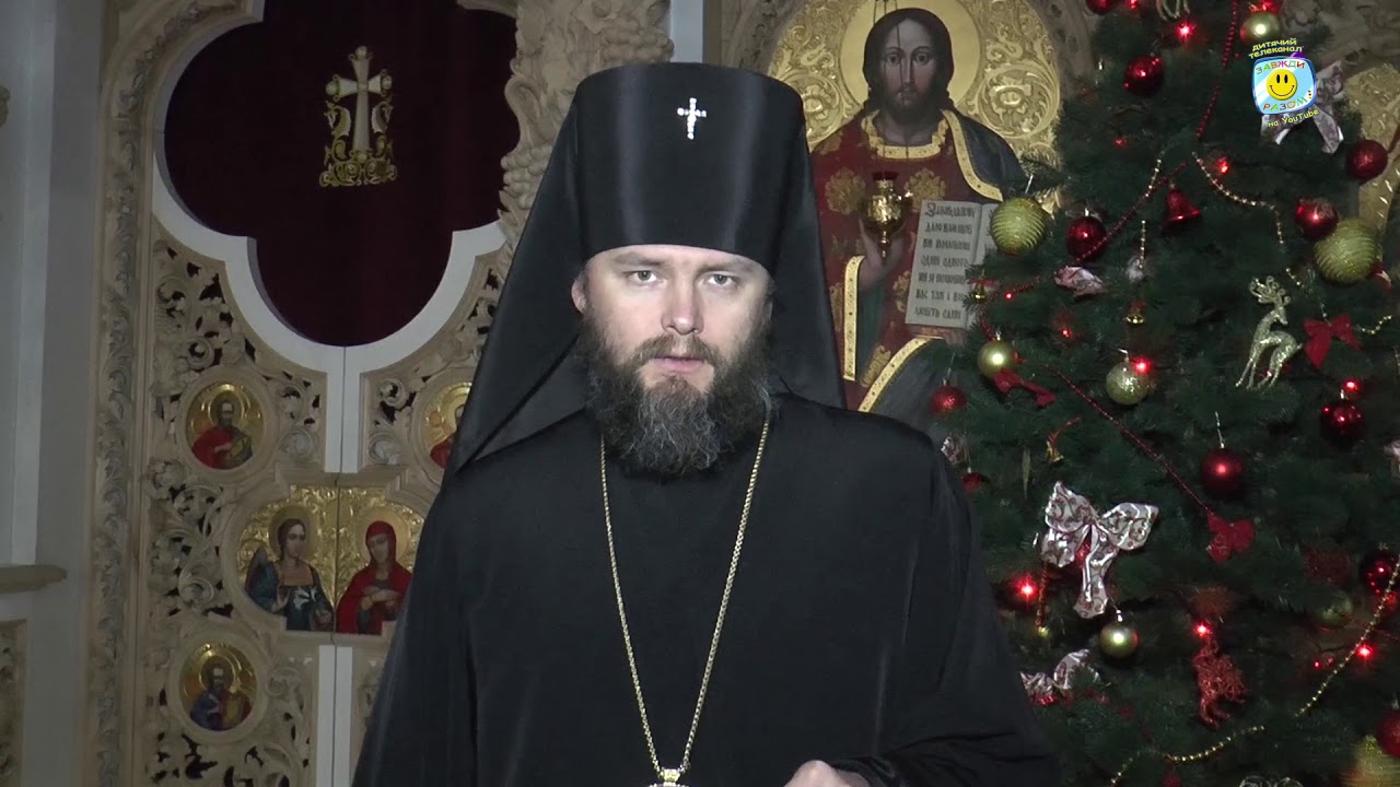 Різдвяна феєрія теребовля