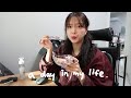 [VLOG] 일상 브이로그 |  소소한 언박싱 | 가을향수 | 앞머리 커트 | 바쁜 일상 속 먹방(그릭요거트/와플/열무비빔밥/핫도그/엽떡)