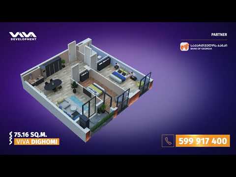 75 16 კვ.მ ვივა როქველი