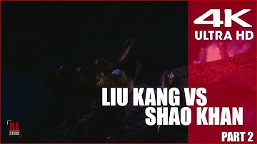 Liu Kang Vs Shao Khan (Part 2) | Mortal Kombat: Annihilation (1997) | REMASTERED (UHD 4K60FPS)