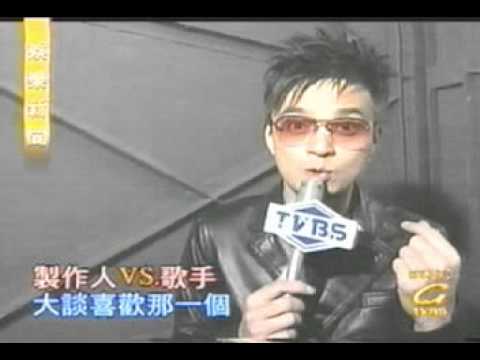 2000 娛樂新聞 黃耀明 九鐵慈善秀