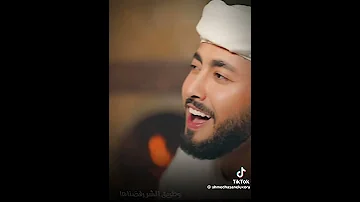 يا قلبي تعبت خلاص لية تراضي الناس راضي ربي الناس اغنيه من تحت الصفر ال0 بدناها 