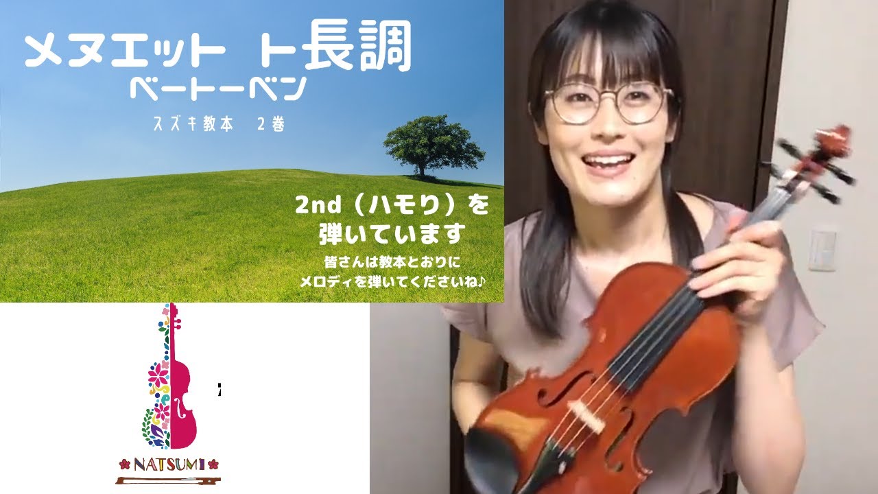 主に使う教材について 主に使う教材について