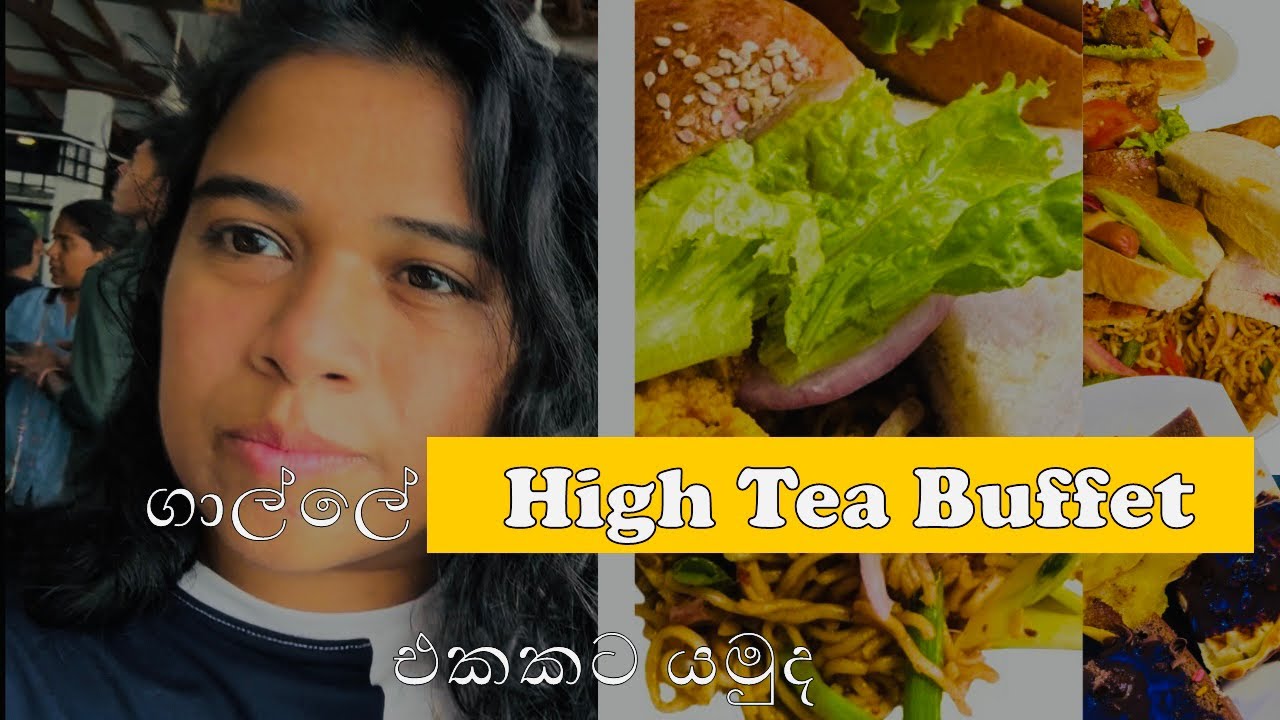 High Tea Buffet Owinmo Hotel Galle Rating high-tea-buffet-owinmo-hotel-galle-rating