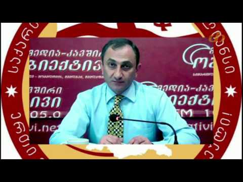 ბონდო მძინარაშვილის გამოსვლა \'თრიალეთის\' ეთერში