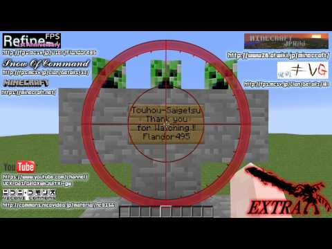 MinecraftNoteBlockStudioで砕月やってみた