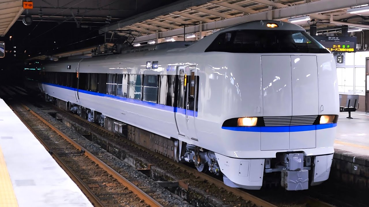 683系2000番台2編成 maxresdefault.jpg
