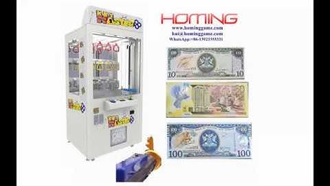 key master game machine | Trinidad and Tobago dollar arcade game With bill acceptor and printer