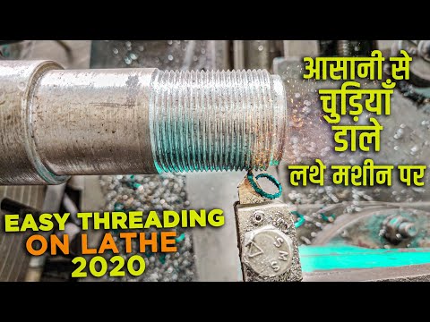 [2023] लेथ मशीन पर चूडी कैसे काटें । Thread Cutting On Manual Lathe Machine | Lathe Jugaad