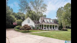 2624 MURPHREES VALLEY RD video tour