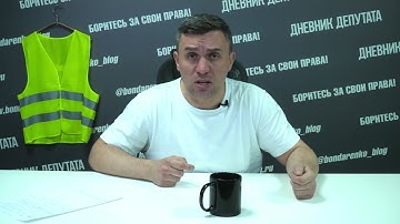 Новые штрафы за отказ авторизации на сайтах через Госуслуги и ЕБС