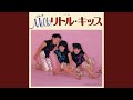 Crystal My Love (2012 Remaster)