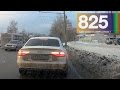 Car Crash Compilation 825 - November 2016