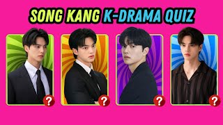 Are you a FAN of SONG KANG?🤵 | KOREAN ACTOR QUIZ screenshot 5