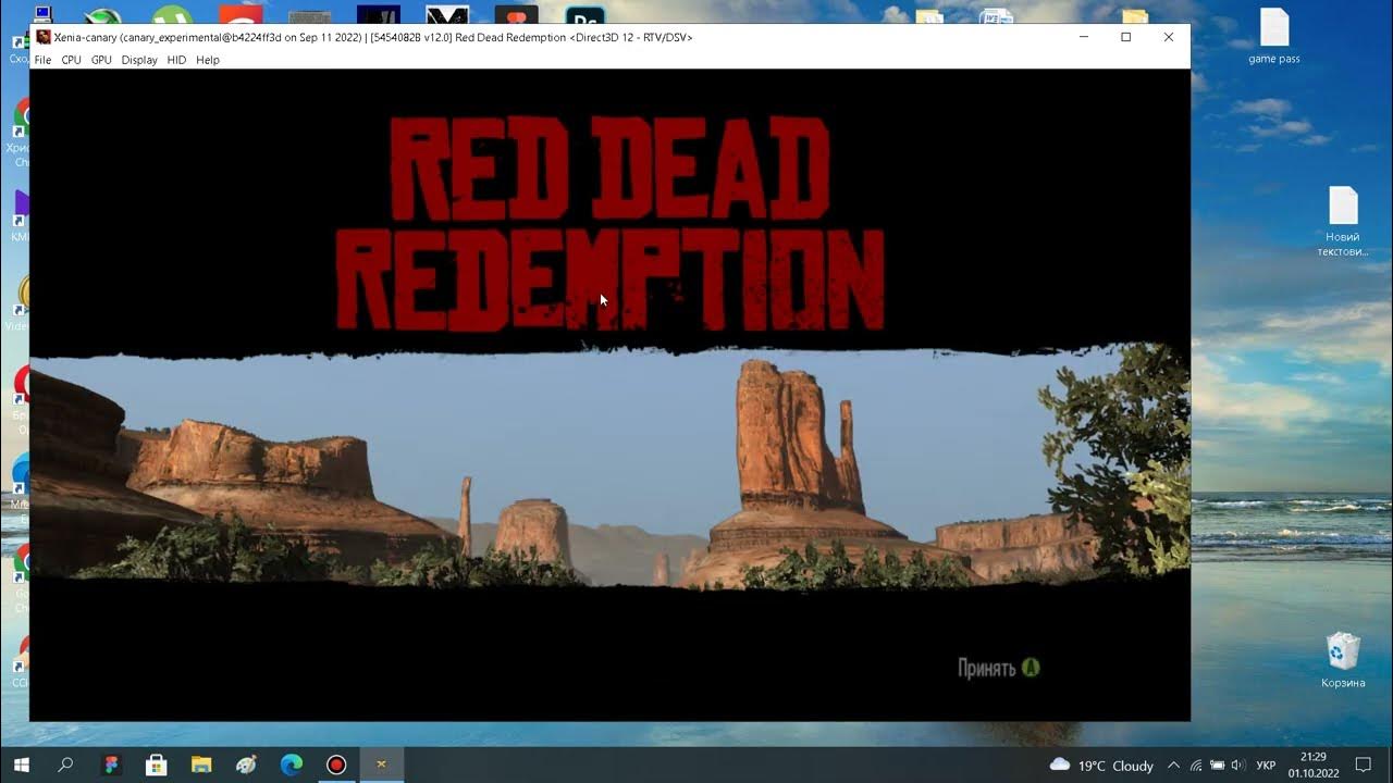 Optimal Nvidia control panel settings for xenia / xeniacanary (Red