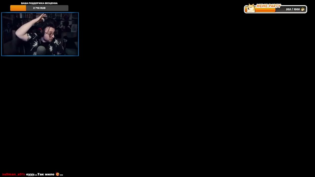 Прохождение The Dark Pictures Anthology: Man of Medan Часть 2 / #twitch #skitalec_fox  #игры